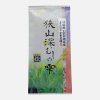松（100g） - 画像 (2)