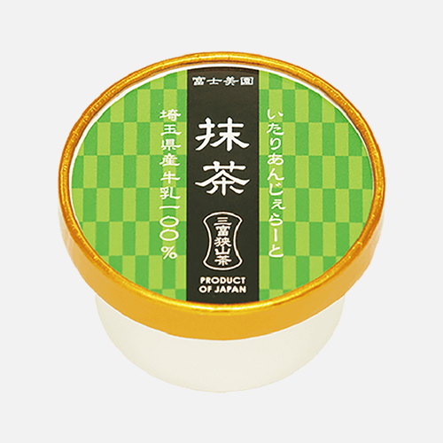 狭山茶　いたりあんじぇらーと（抹茶）